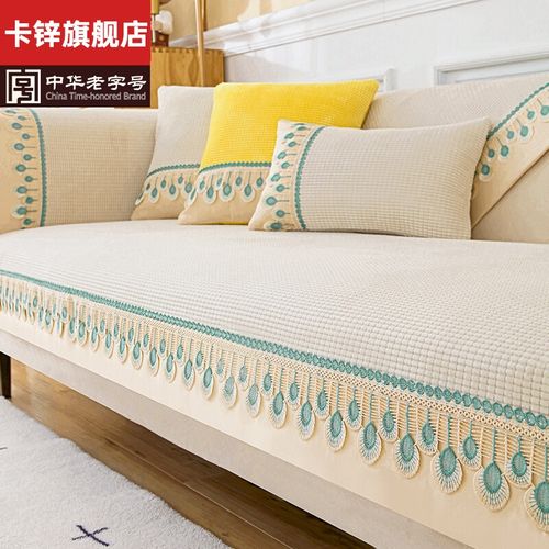 现代轻奢沙发垫蕾丝四季通用防滑垫子北欧简约沙发套罩坐垫靠背巾盖布