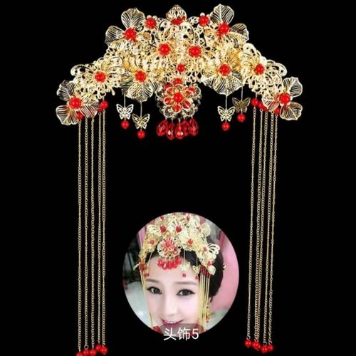 新娘头饰凤冠秀禾m头饰新款中式大气步摇敬酒服饰婚礼