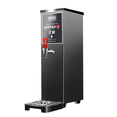 开水器商用奶茶店智能全自动电热烧水机热水机步进式开水机新