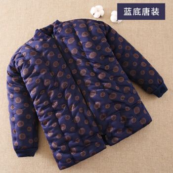 纯棉花棉袄男手工棉衣男士中老年大人冬季棉服加厚保暖宽松舒适z 蓝底