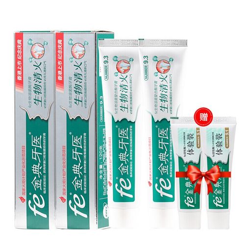 【京选优品】fe金典牙医牙膏t9906生物清火120g装  酶指数9.