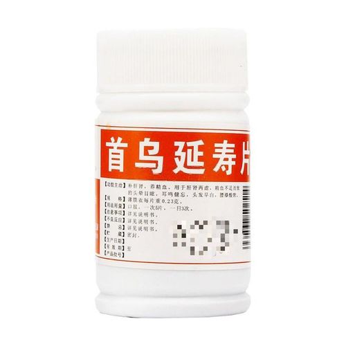 龙门 首乌延寿片 0.23g*100片/瓶 补肝肾养精血