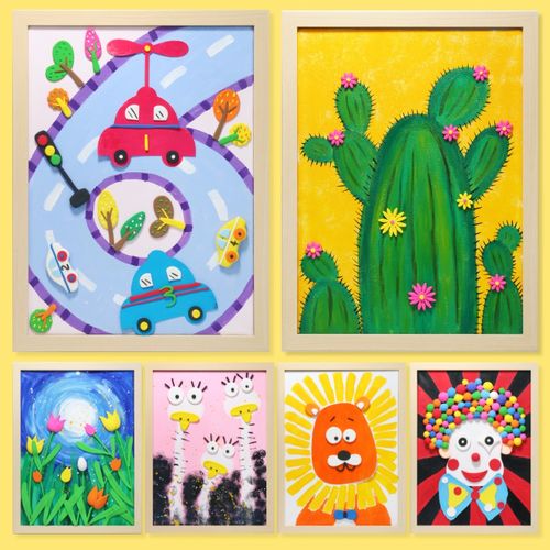 幼儿园s儿童创意美术手工课diy制作材料包超轻粘土彩泥相框