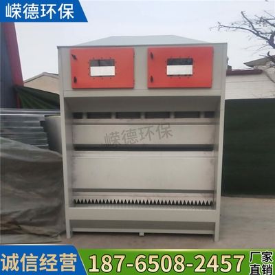 喷漆房气旋喷漆柜气动混流气x旋喷淋塔水帘水旋喷漆柜废气处理设