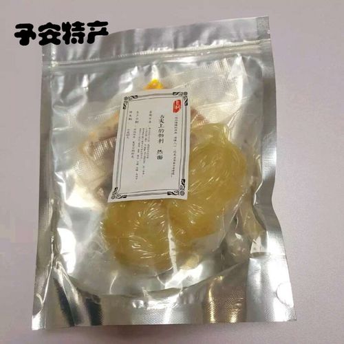 勃利热面 勃利热面东北特产朝鲜冷面热汤面九台七台河(3月3日发完)