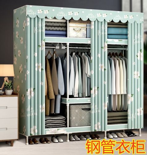 租房卧室经济收纳出租房布衣简约家用简易衣柜单人布衣柜组装衣