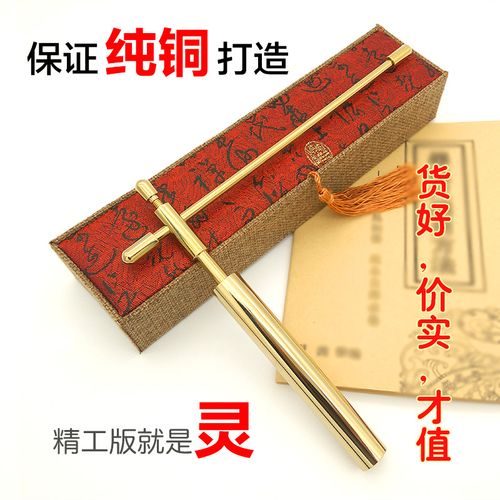 寻龙尺 杨公高精度纯铜寻龙尺全黄铜精品工艺轴承风水师手工调校超准