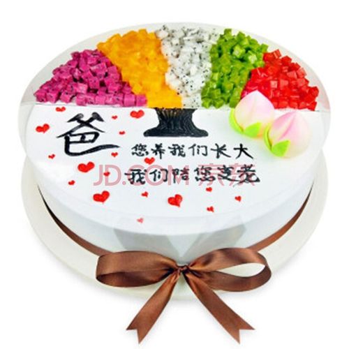 麦巧园 父亲节蛋糕 10寸水果蛋糕 新鲜蛋糕 同城配送