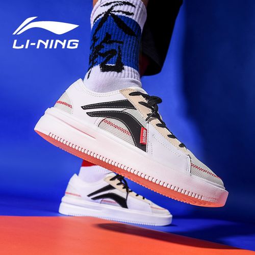 李宁休闲鞋男鞋2021悟道新款badfive系列悟道小白鞋板鞋运动鞋男