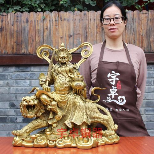 宇卓铜器纯铜赵公明黄铜赵公明骑虎赵公明武财神家居办公室摆件