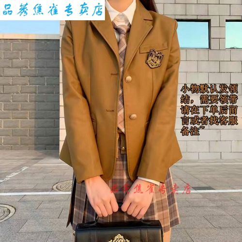 制服女正装夏工作服短裙香草圆子jk制服原创正版套装西装衬衫背心格裙