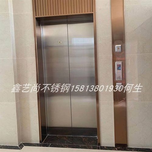 高档2021新款酒店会所门墅不锈钢电梯别套电梯厅包边套专注个奢华