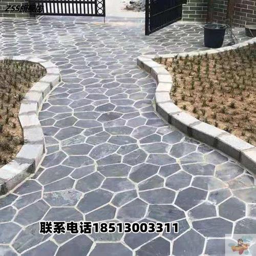 冰裂纹青石板不规则花园碎拼石材防滑拼花文化砖别墅院子地砖
