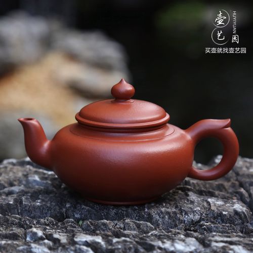 笑樱吴义永谢华大弟子俊合号潮州手拉壶朱泥壶全手工紫砂明德园