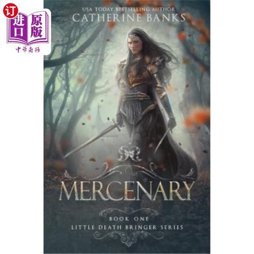 【中商海外直订】mercenary