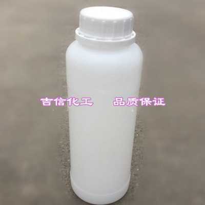 乳液爽功能高含量纺织线油起毛油脱模剂多滑光亮y增深轮胎光亮