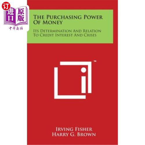 【中商海外直订】the purchasing power of money: its determination