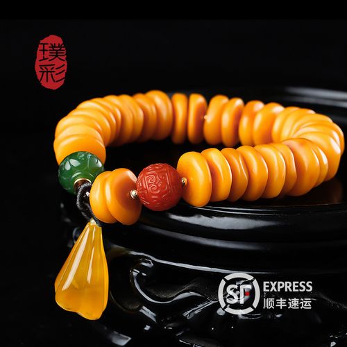 璞彩老蜜随形手链天然琥珀蜜蜡扁珠手串男女款手饰蜜蜡莲蓬吊坠