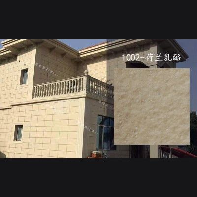 天然真石漆石头漆砂岩漆质感漆岩片漆仿大理石漆自喷漆内外墙涂.