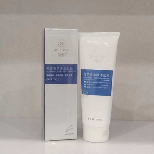 海茴香净肤洁面乳保湿滋养洗面奶控油清爽洁面保湿滋养洗面奶【7月31