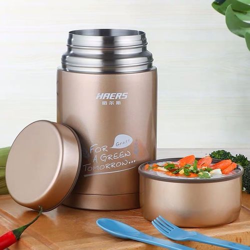 哈尔斯焖烧杯304不锈钢焖烧壶600ml焖粥神器男女学生真空保温饭盒