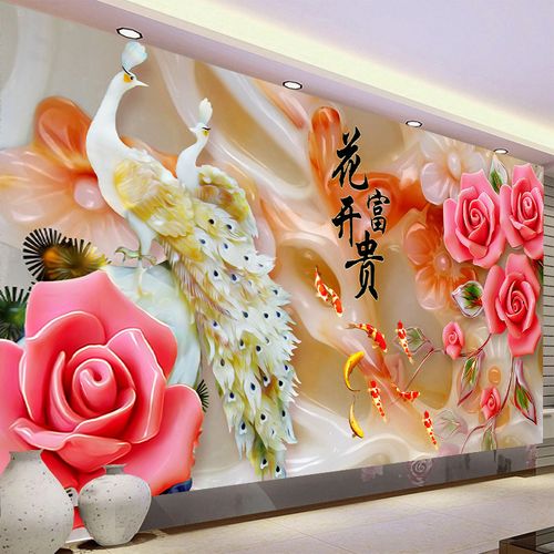 乔梵格5d钻石画满钻十字绣客厅贴钻花开富贵孔雀牡丹花九鱼图钻石绣