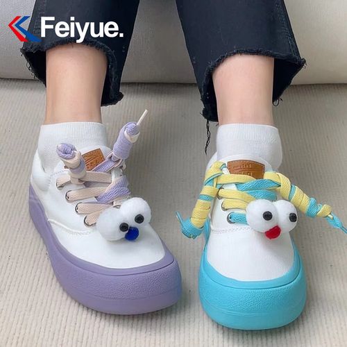 feiyue/飞跃馒头鞋面包帆布鞋女复古厚底韩版休闲鞋子时尚ins街拍