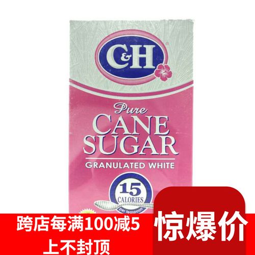查看源网页