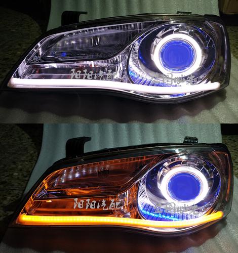 现代11款伊兰特大灯总成 氙气灯q5双光透镜 天使眼恶魔眼改装透镜