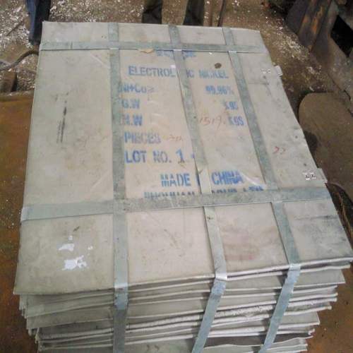 厂家直销金川英可镍板镍片镍块镍阳级镍靶ni≥99.96%可定制规格