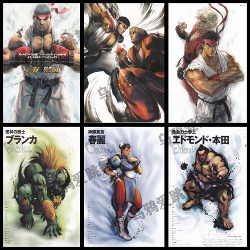 画集|超级街头霸王iv-完全设定集street fighter iv高清插画素材
