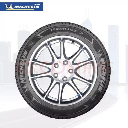 米其林轮胎/防爆胎 225/50r17 94w 浩悦 primacy 3st zp