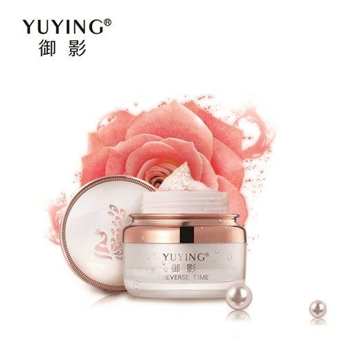 御影珍宠养颜贵妇膏美颜膏素颜霜保湿滋润亮肤美颜珍珠膏官方正品