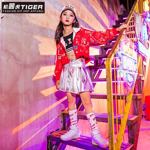 女童街舞套装嘻哈演出jazz少儿韩版露脐上衣潮儿童爵士舞表演服装