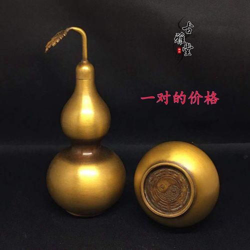 古玩铜器纯铜摆件葫芦福禄摆件纯铜葫芦摆件 镇宅之宝化煞祛病【5月13