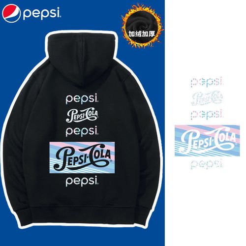 pepsi/百事潮牌连帽卫衣男女同款秋冬季加绒加厚小众设计外套