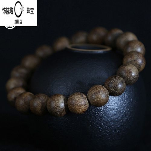 越南芽庄沉香手串10mm 女士情侣保真天然老料沉香木手链佛珠