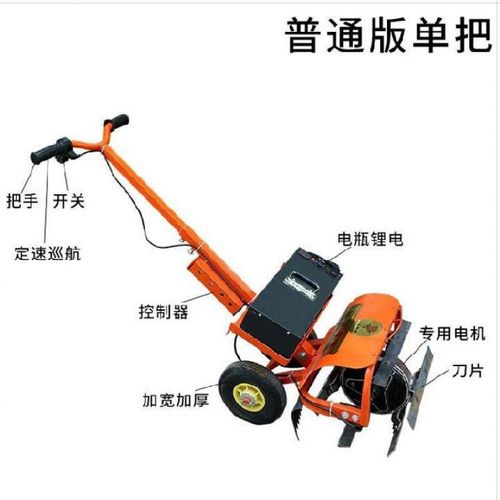 松土机小型家用菜园多功能懒人锂电池大功率面积农业操作修草机.