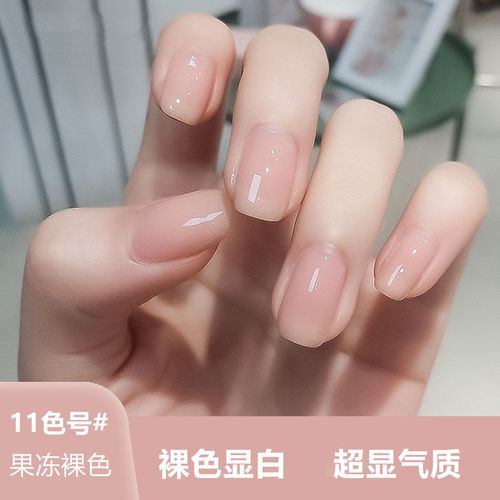 低调简约大气超显白ins果冻裸色指甲油不可剥持久不掉色防水快干