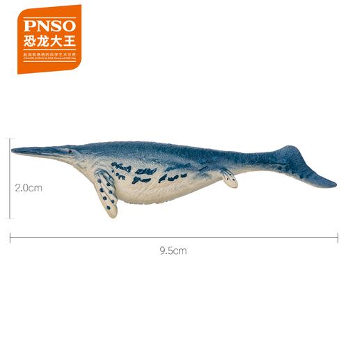 pnso恐龙大王成长陪伴玩具 010喜马拉雅鱼龙宗巴