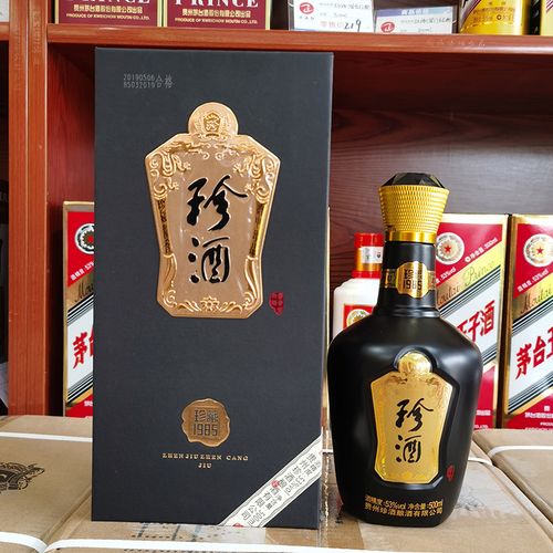 【醉难归名酒】珍酒珍藏1985酱香型53度 500mlx6