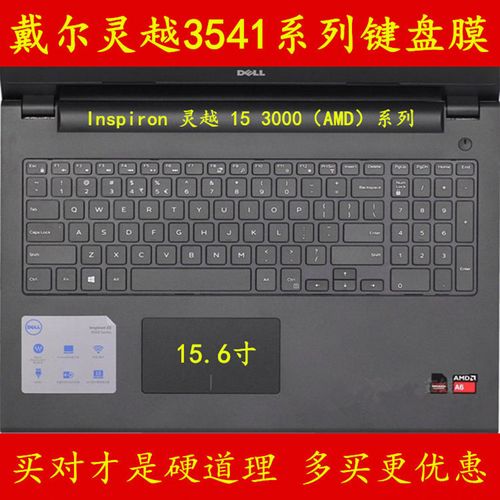 查看源网页