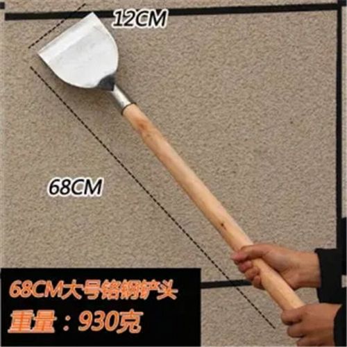 铲墙皮铲除工具腻子油漆装修白灰铲刀剁辣椒铲子水泥刮墙神器 铬钢