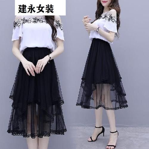 套装两2021夏季新款女装时尚显瘦露肩气质连衣裙潮 图片色(上衣 裙子)