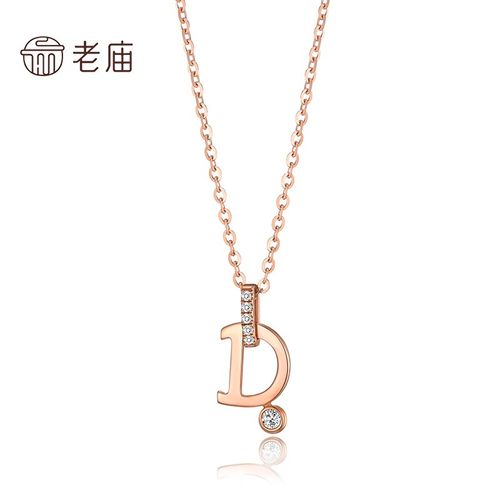 老庙 18k金ido钻石项链 镶嵌钻石挂坠字母吊坠女款玫瑰金锁骨链时尚潮