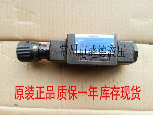 yuken榆次油研叠加式单向节流阀msa-01-y-30原装正品调速阀