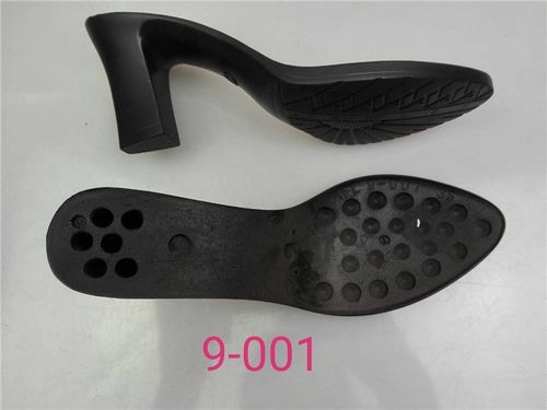 5厘米小圆头pu鞋底定做修鞋材料