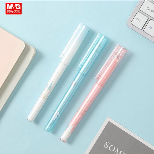 晨光奇幻冰雪限定系列中性笔b7709学生水笔加强型全针管明星医生签字