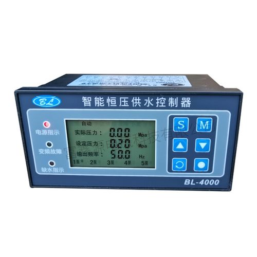 恒压供水控制器半中文液晶智能控制器水泵变频恒压控制器一拖五定制