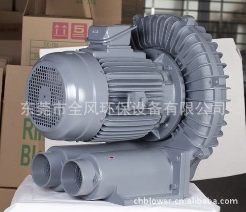 环形高压鼓风机rb-1520(15kw)涡流风机/漩涡风机/增氧风机